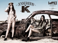 Ultimate Graveyard Mojave Desert Shoot Location - Kendall Jenner & Kylie Jenner Fashion Photoshoot by Nick Saglimbeni for WMB 3D: World's Most Beautiful Magazine in post-apocalyptic car